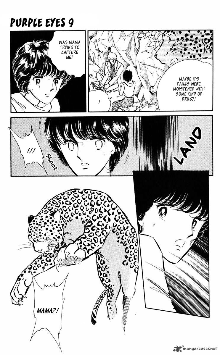 Yami No Purple Eye 33 36
