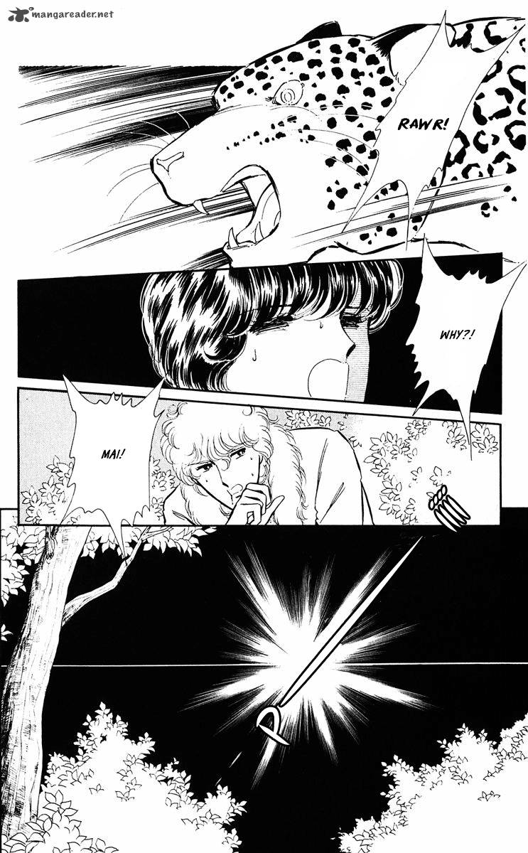Yami No Purple Eye 33 39