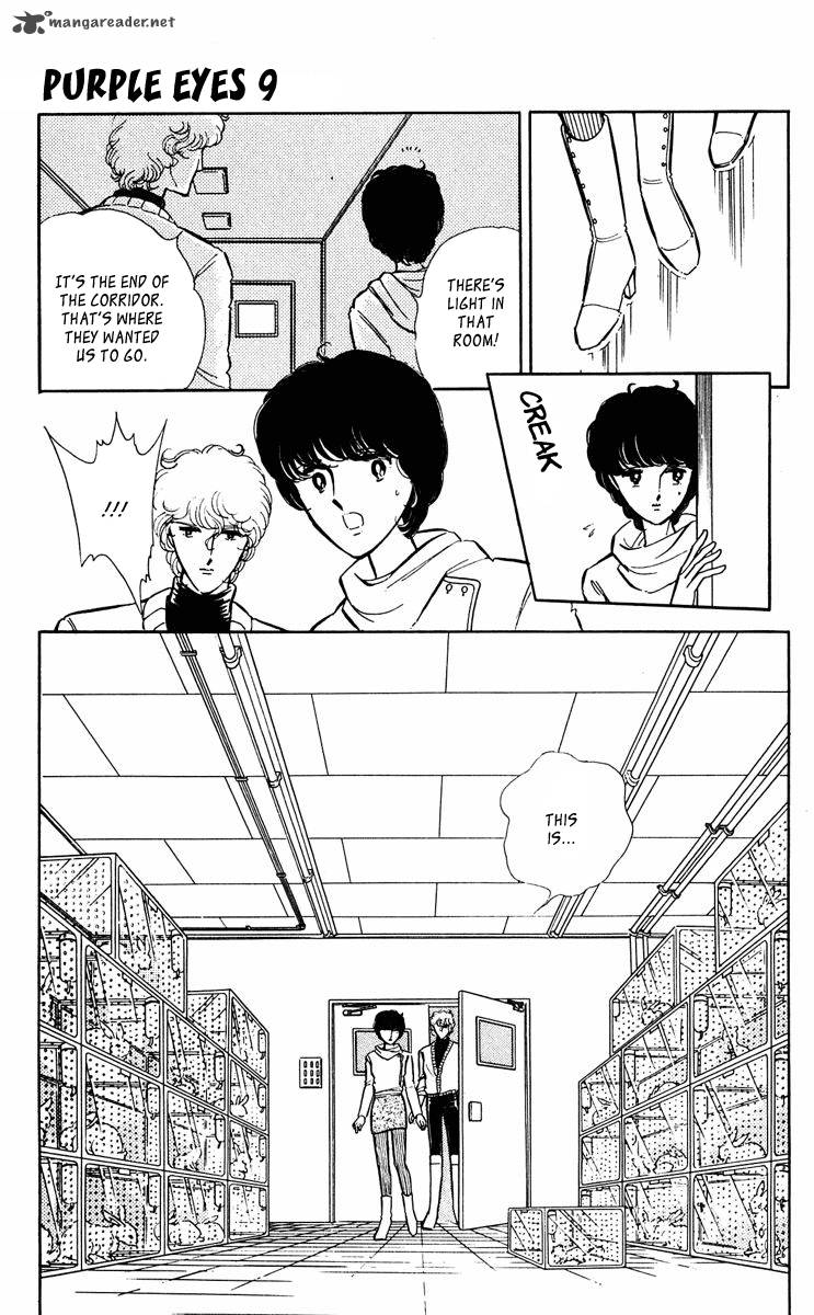 Yami No Purple Eye 33 4