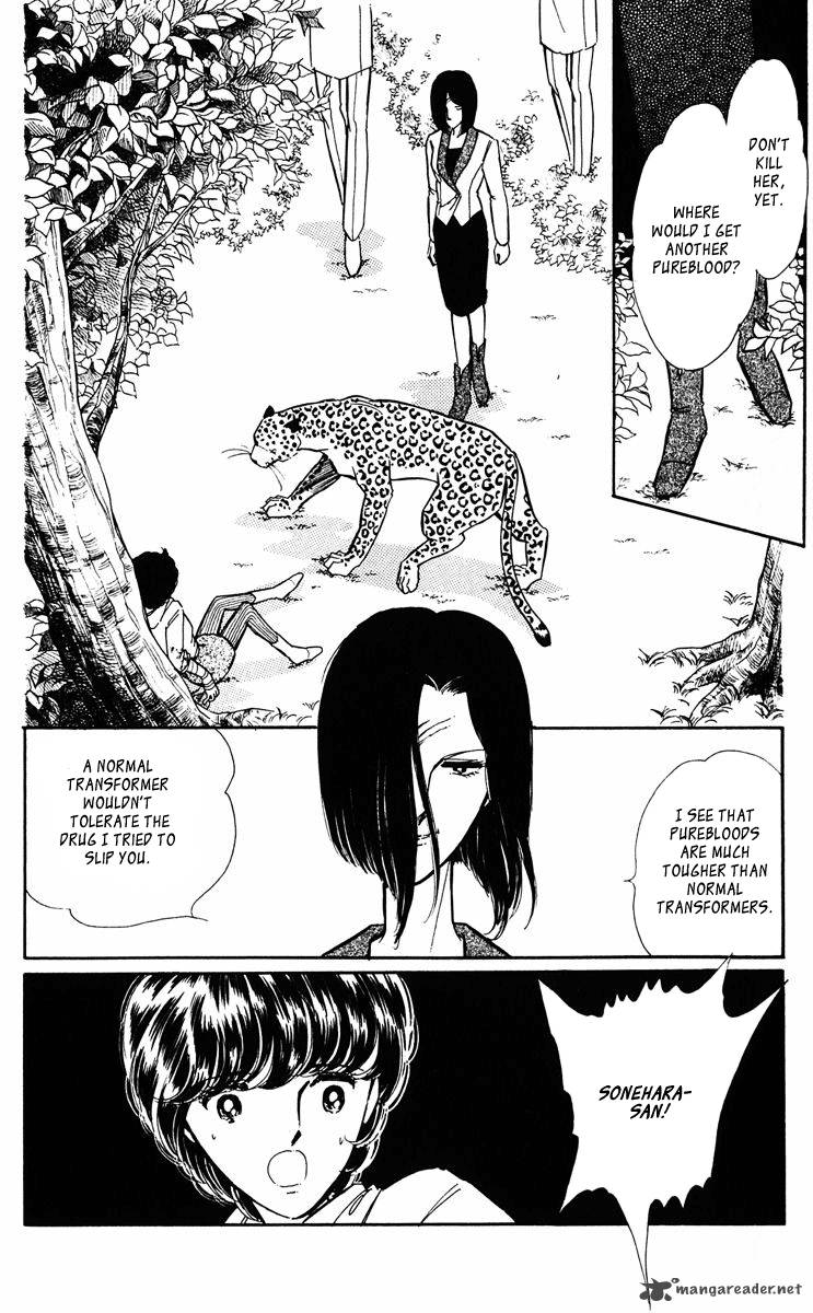 Yami No Purple Eye 33 41