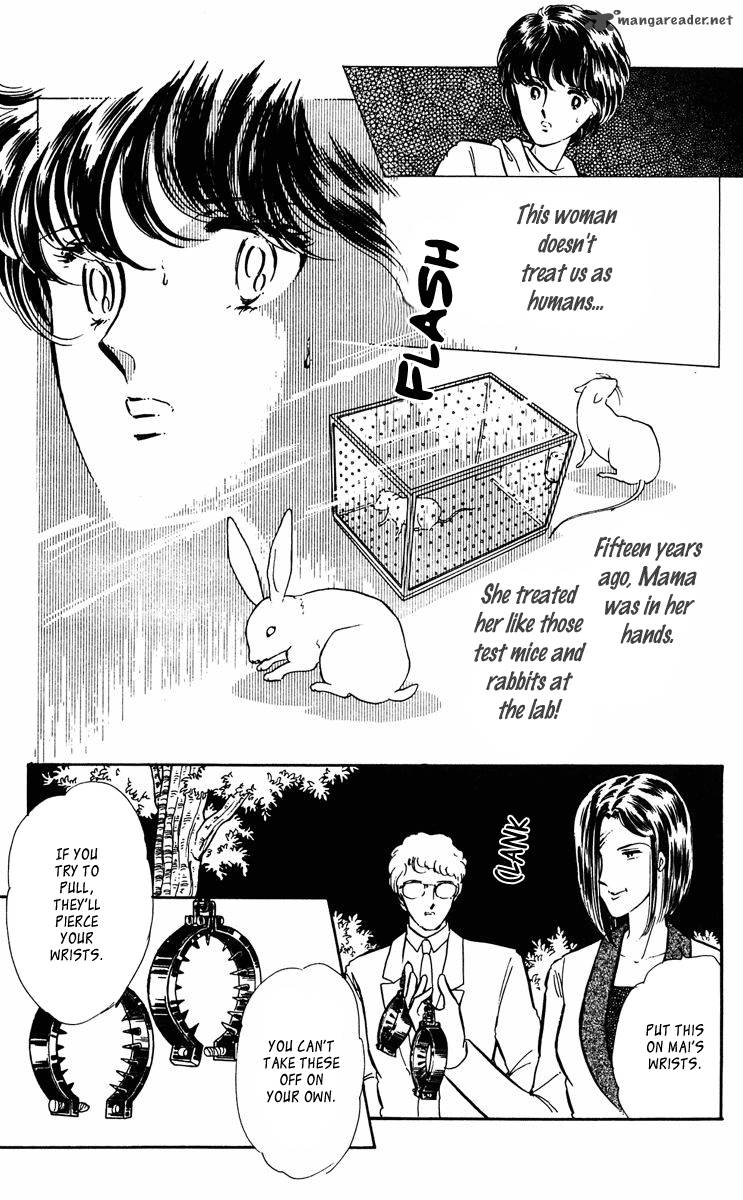 Yami No Purple Eye 33 44