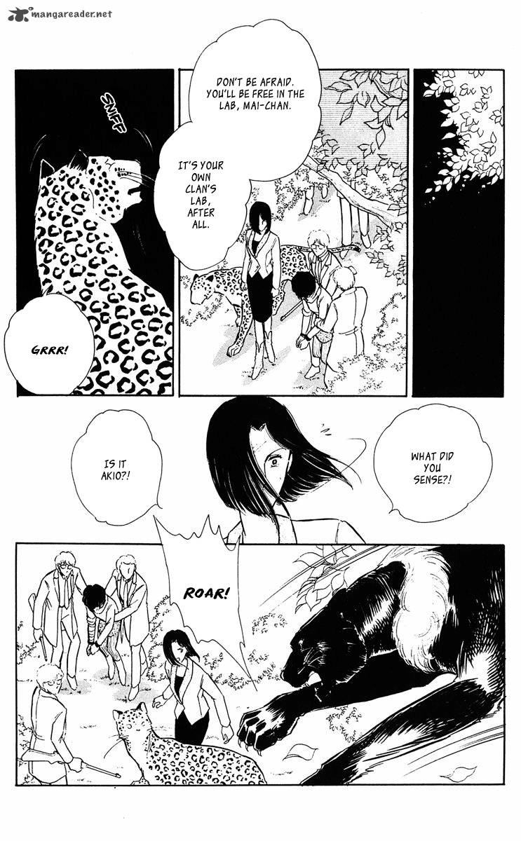 Yami No Purple Eye 33 48