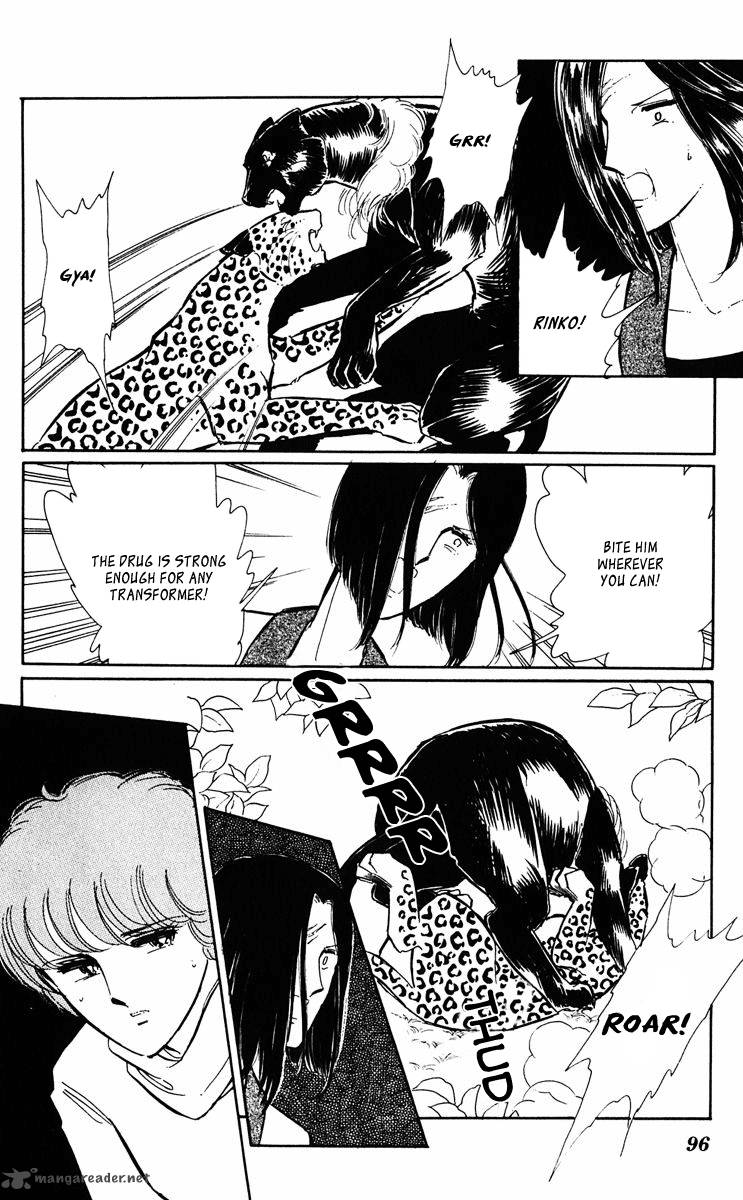 Yami No Purple Eye 33 49