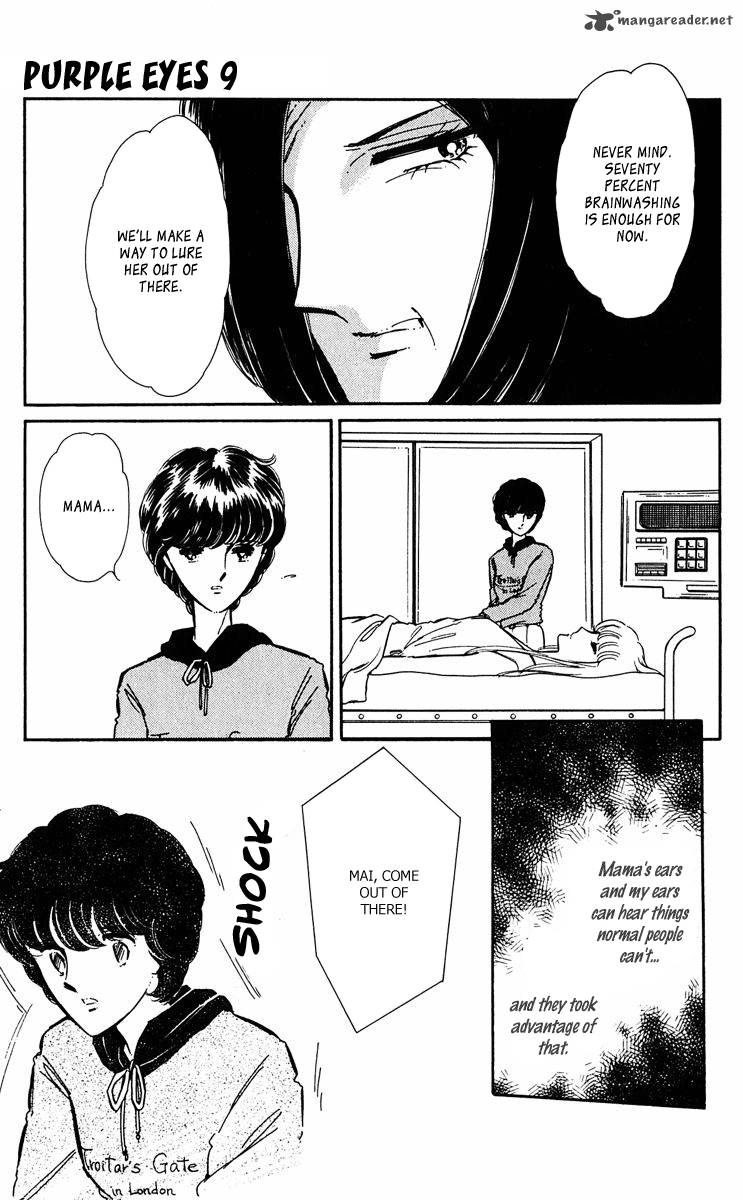Yami No Purple Eye 35 14