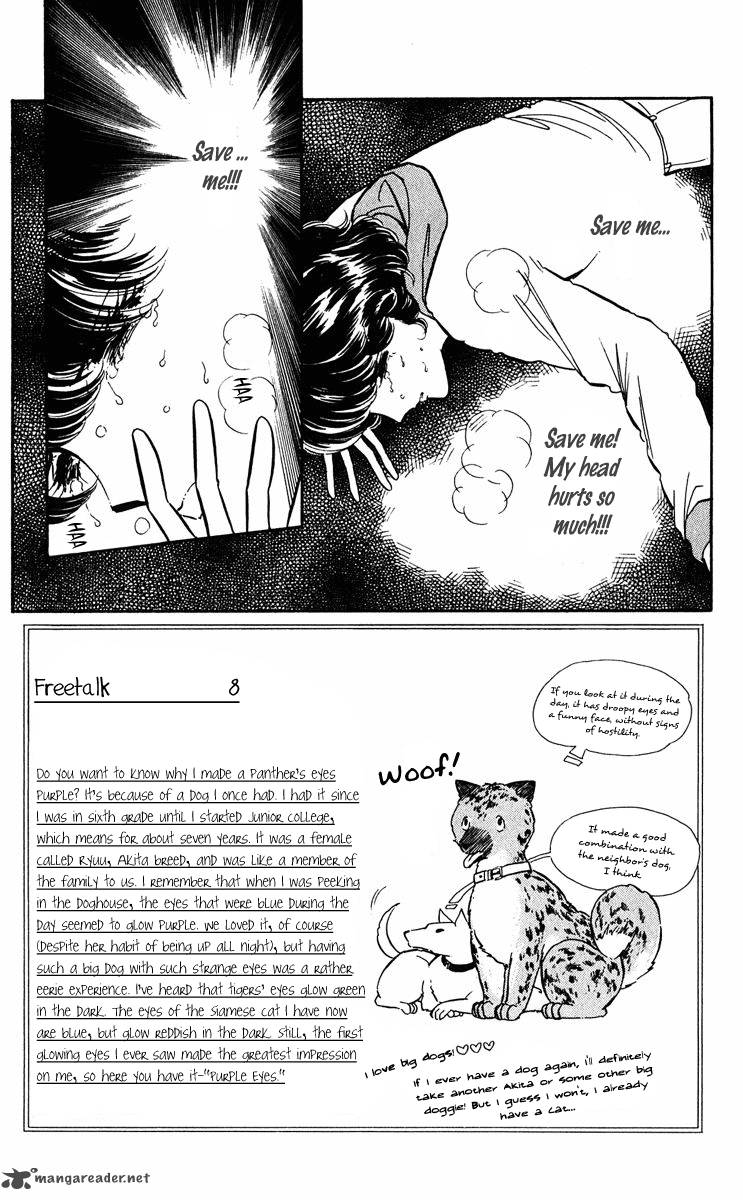 Yami No Purple Eye 35 26