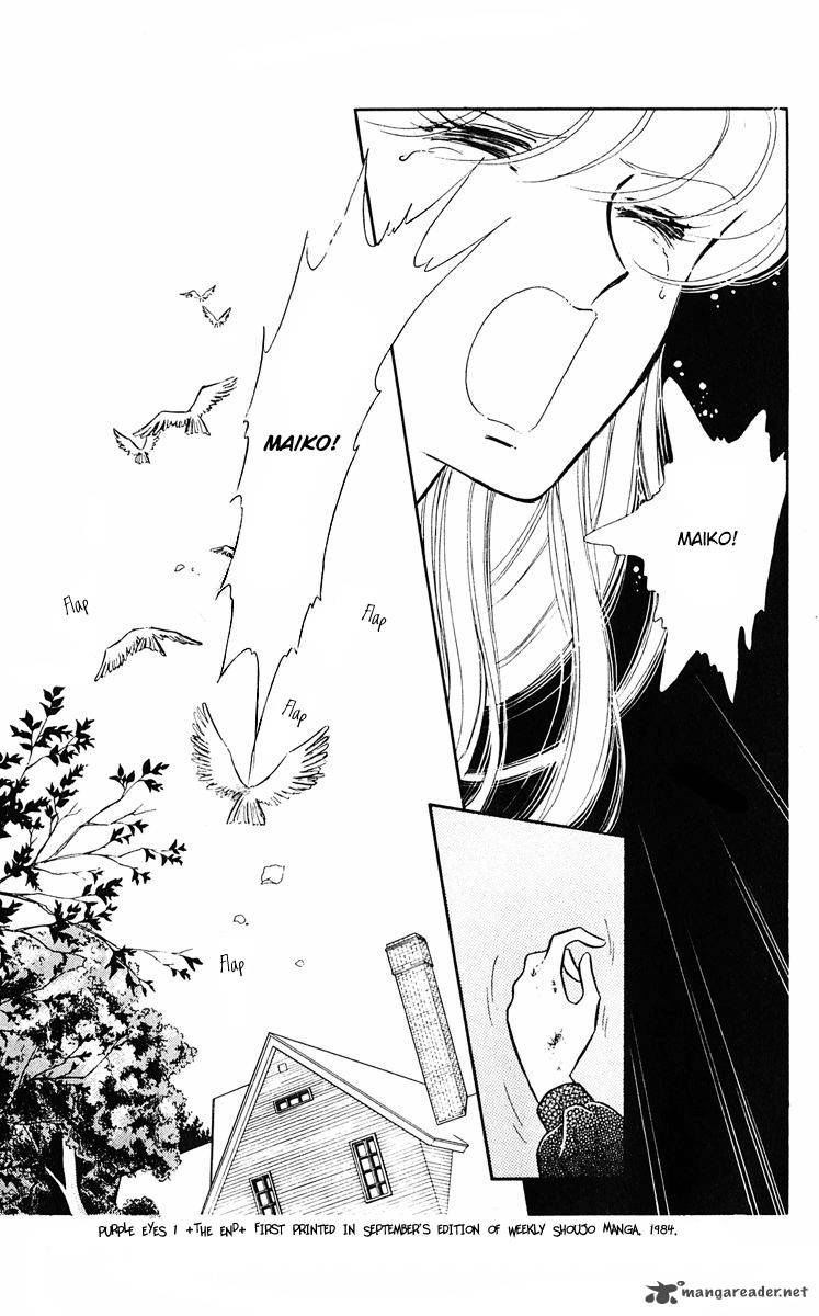 Yami No Purple Eye 4 26