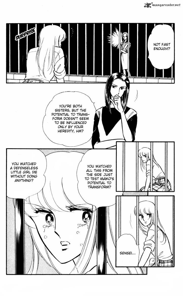 Yami No Purple Eye 5 12