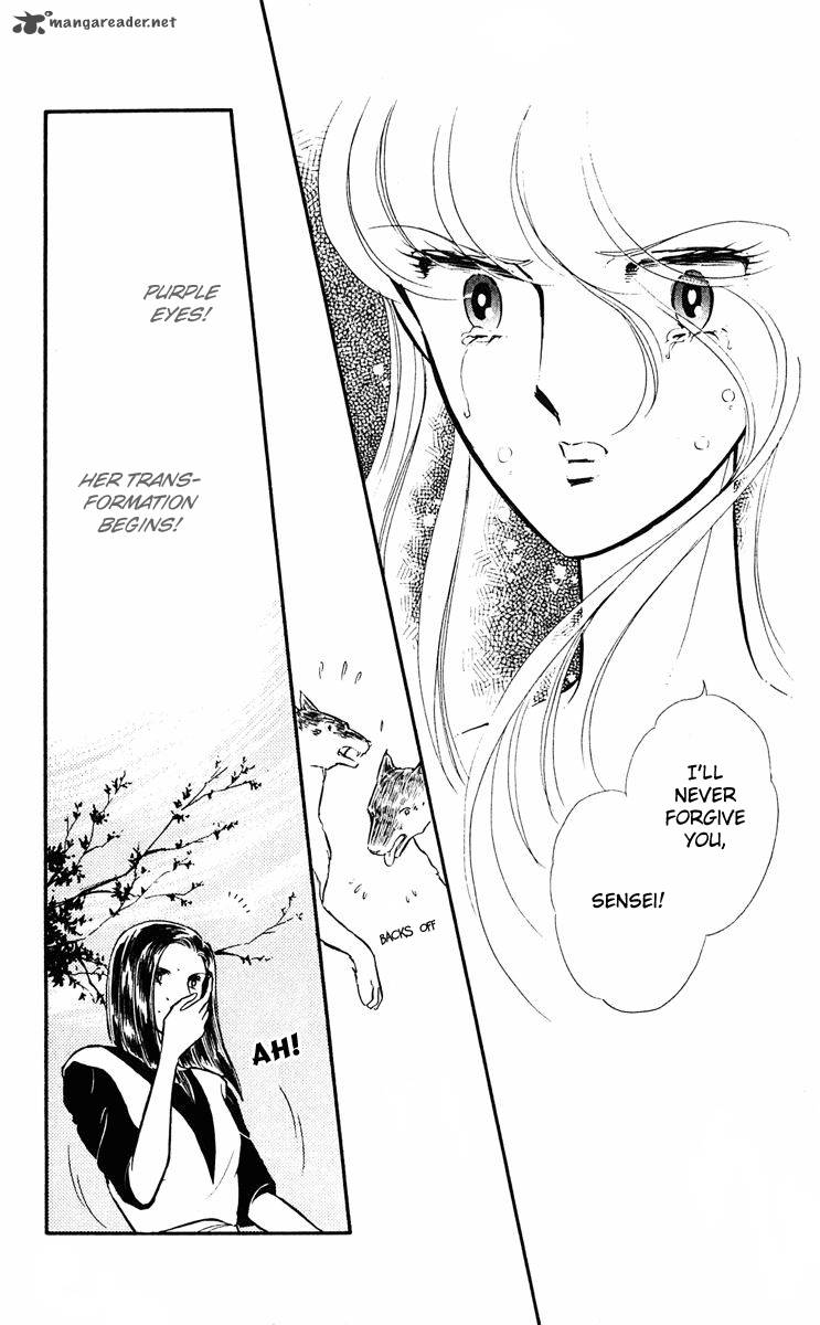 Yami No Purple Eye 5 15