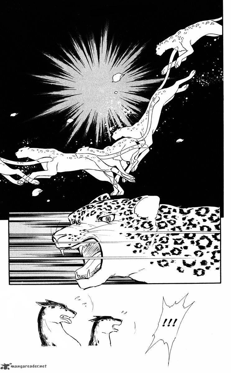 Yami No Purple Eye 5 24