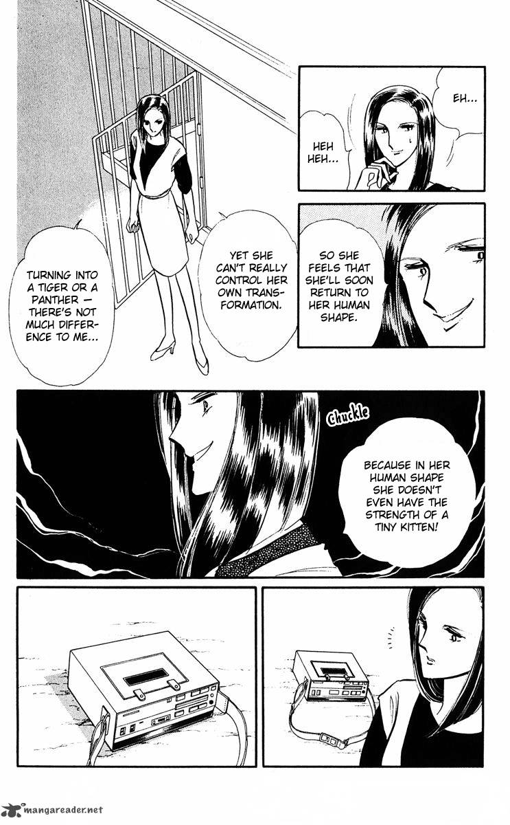 Yami No Purple Eye 5 31