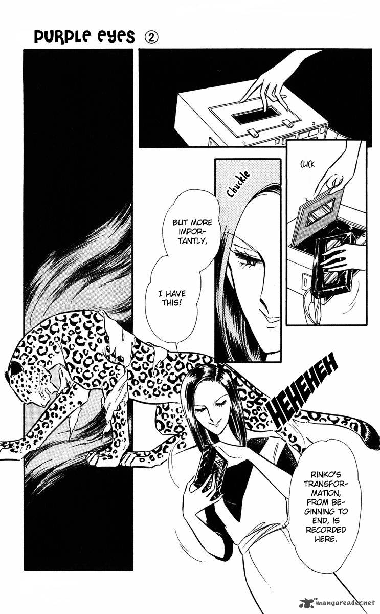 Yami No Purple Eye 5 32