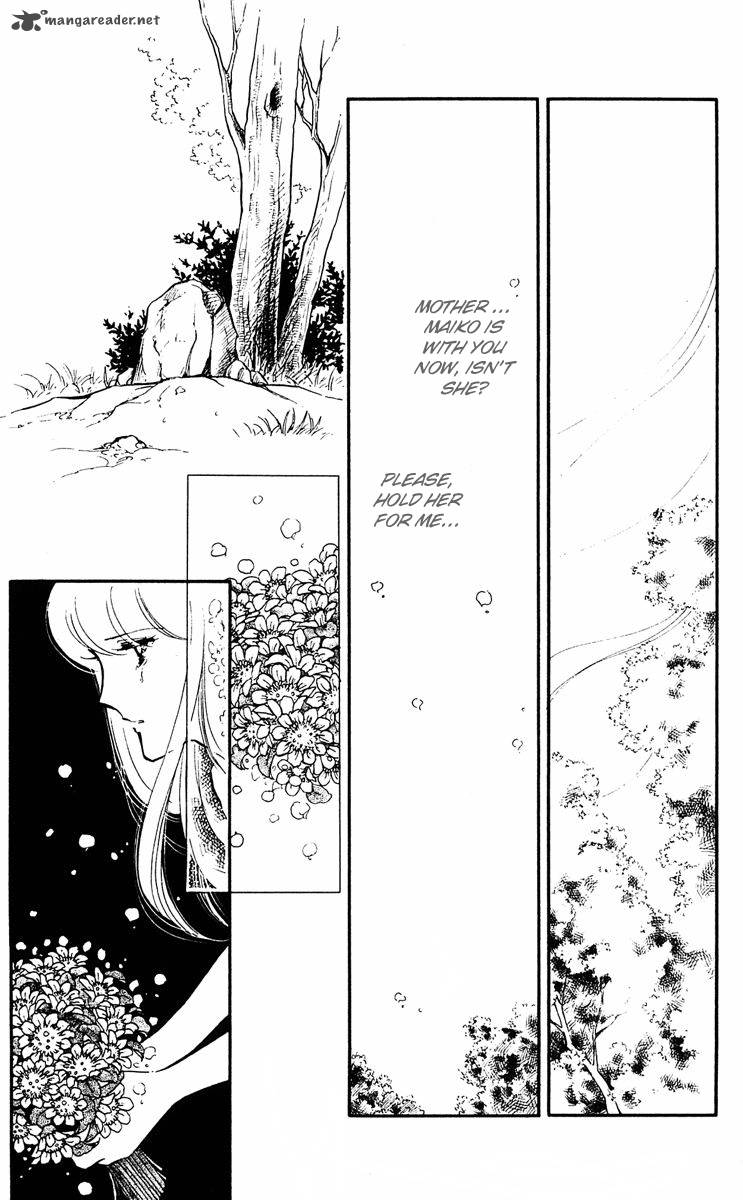Yami No Purple Eye 5 34