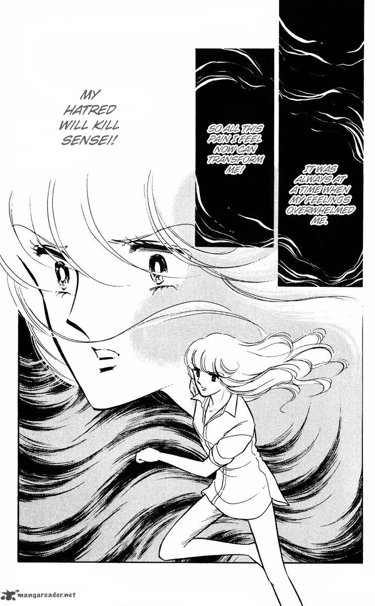 Yami No Purple Eye 5 38