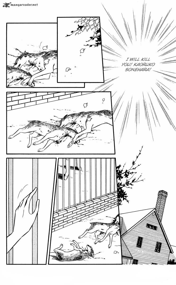 Yami No Purple Eye 5 39