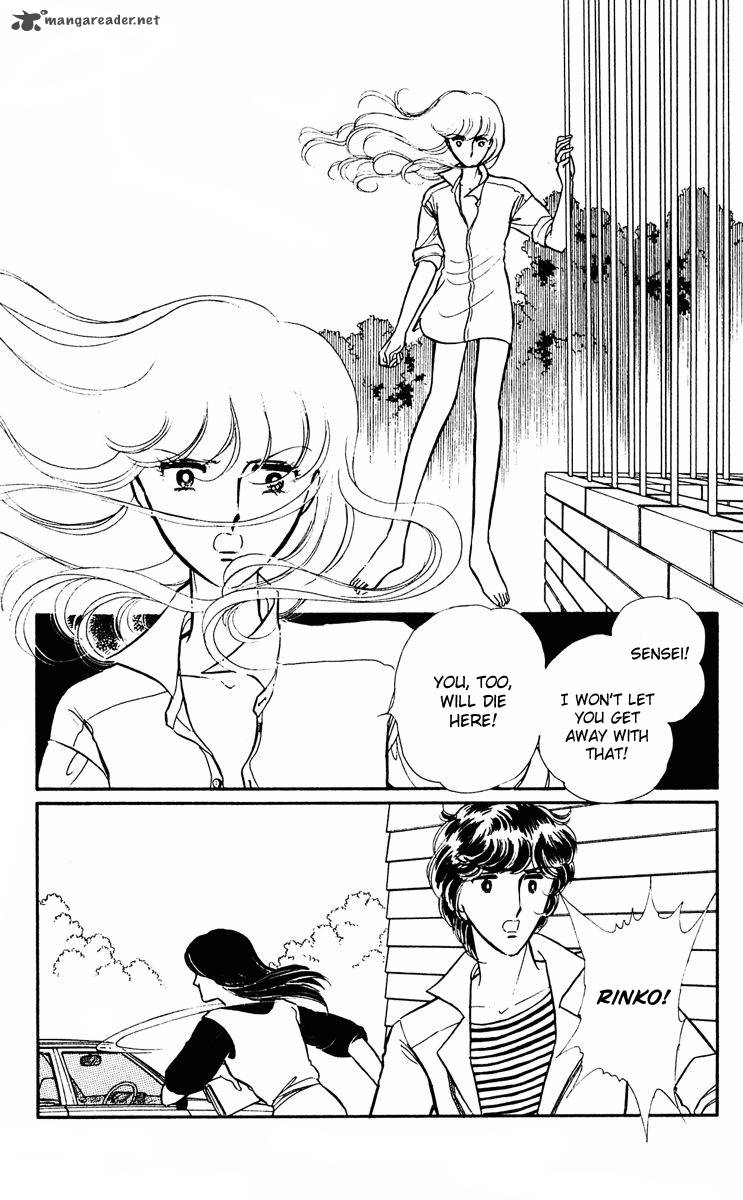 Yami No Purple Eye 5 42