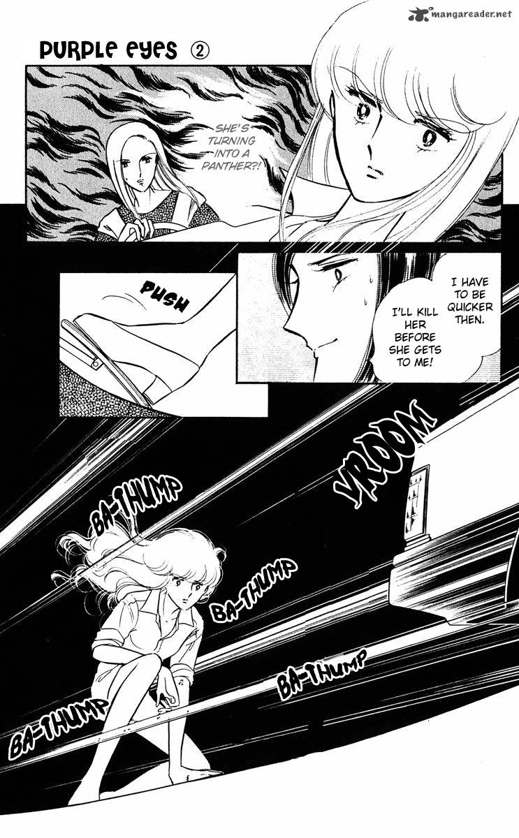 Yami No Purple Eye 5 44