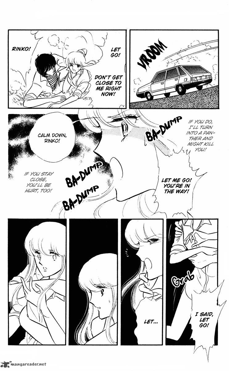 Yami No Purple Eye 5 47