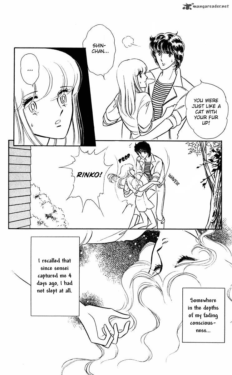 Yami No Purple Eye 5 49