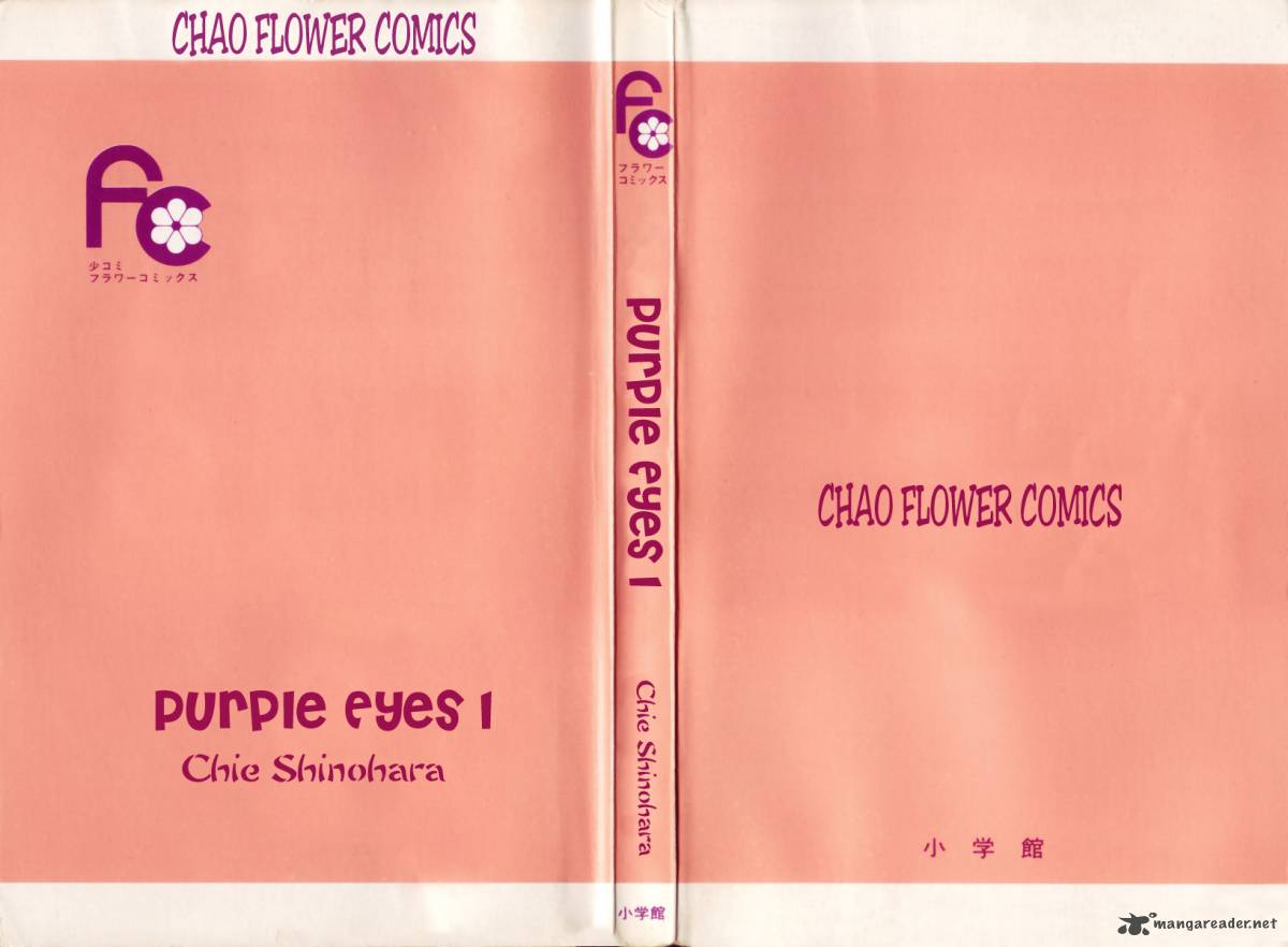 Yami No Purple Eye 5 5