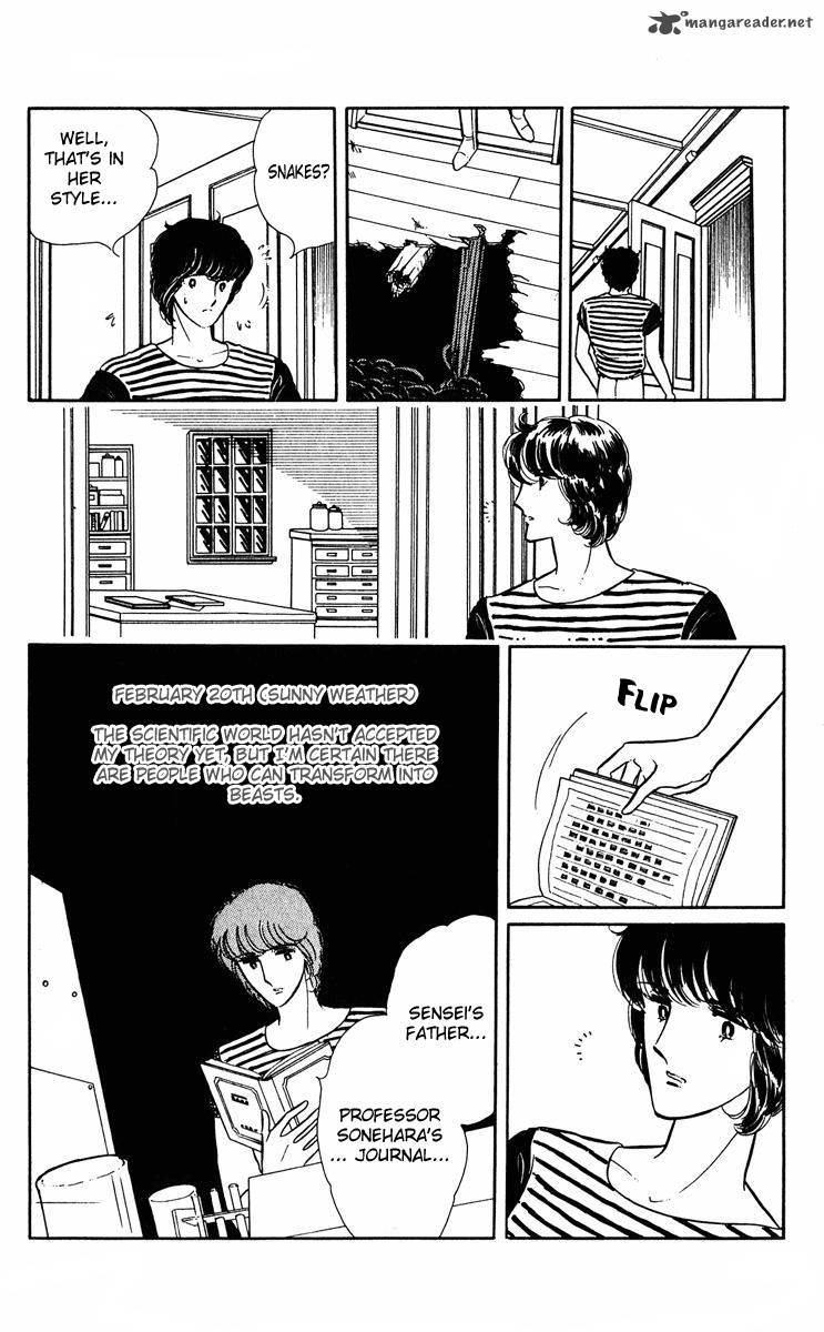 Yami No Purple Eye 5 51