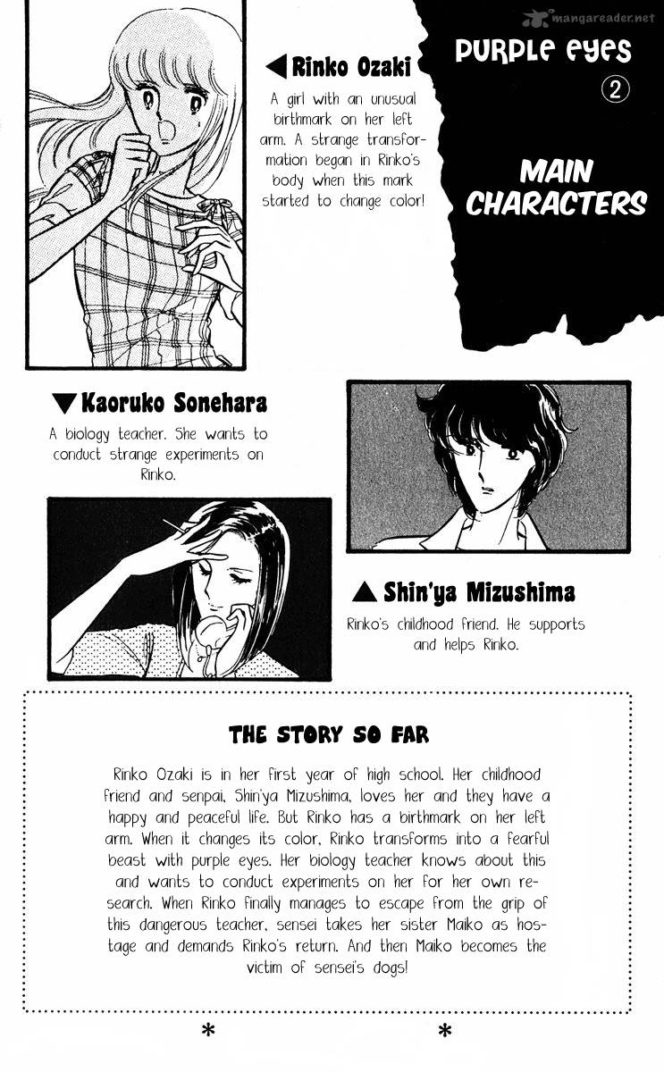 Yami No Purple Eye 5 6