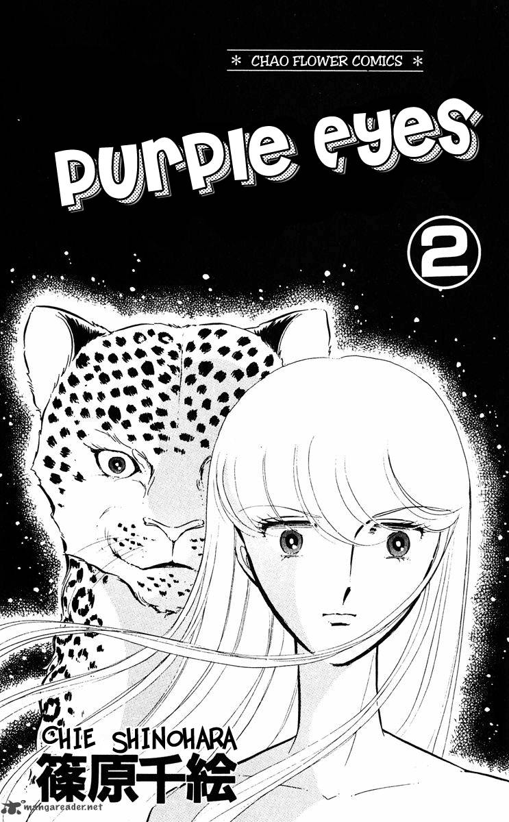 Yami No Purple Eye 5 7