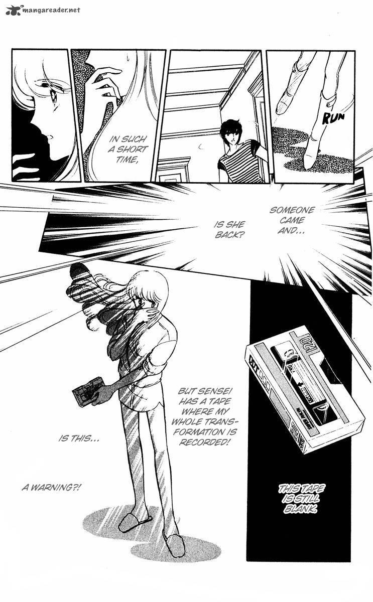 Yami No Purple Eye 6 26