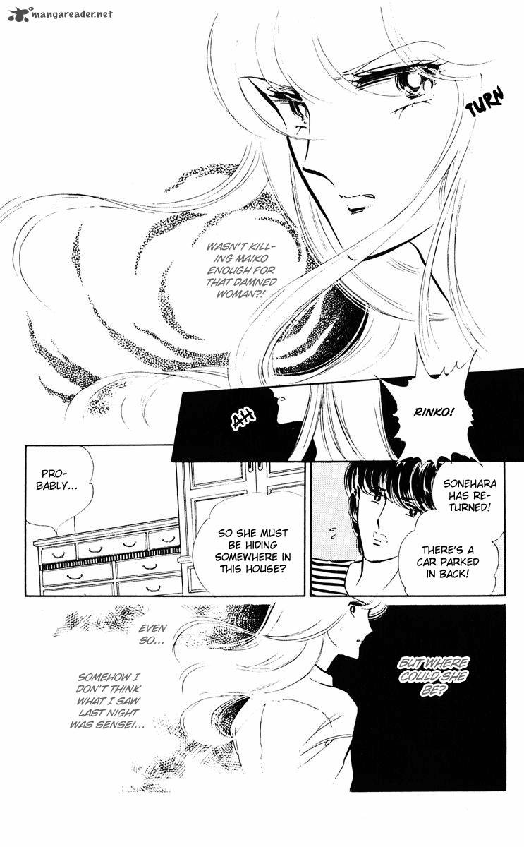 Yami No Purple Eye 6 27