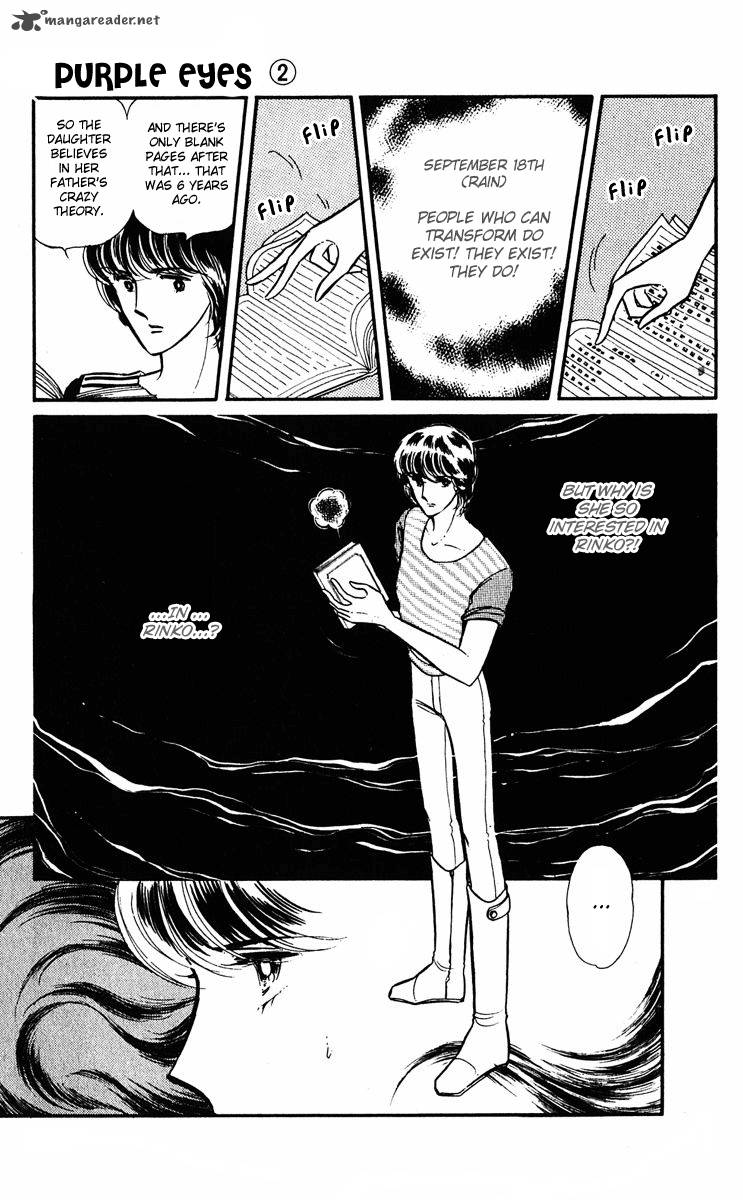 Yami No Purple Eye 6 3