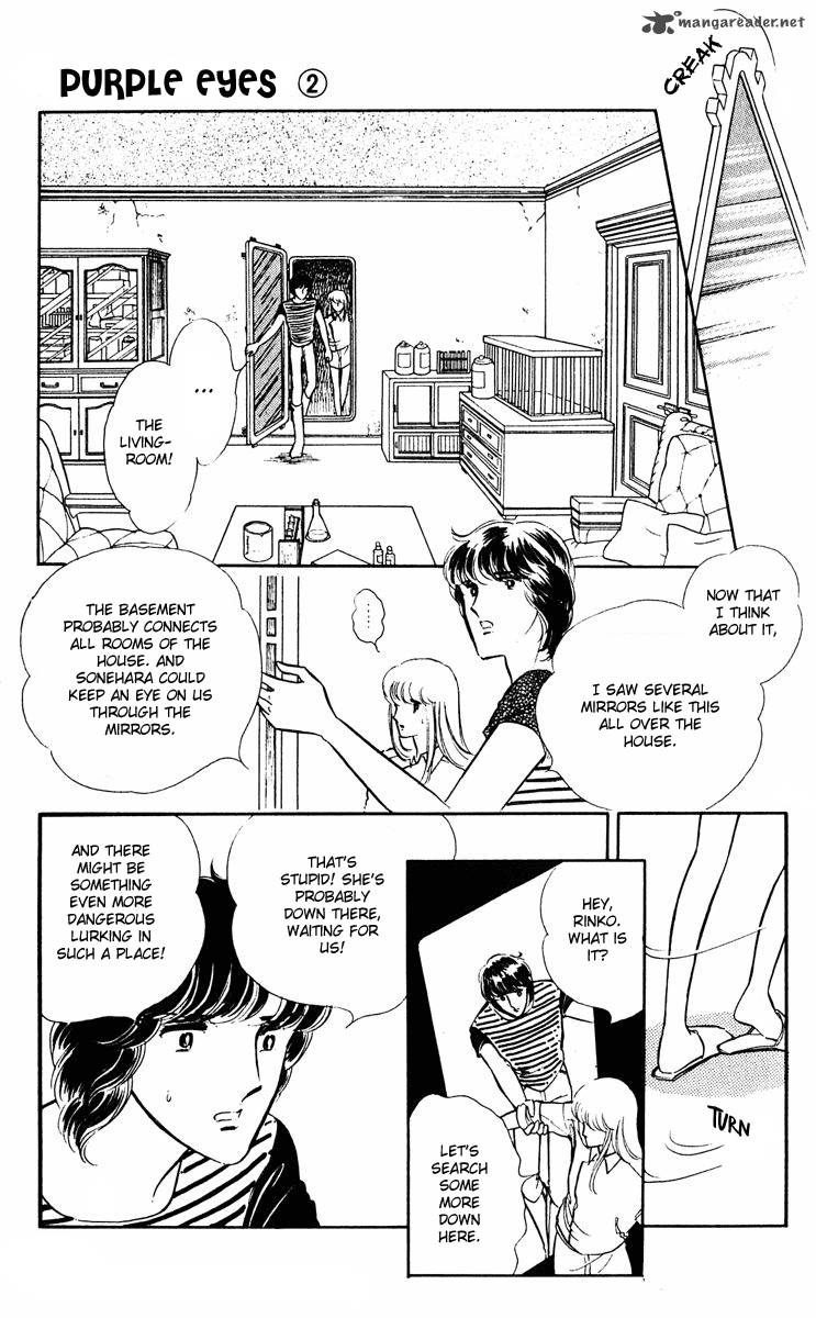 Yami No Purple Eye 6 35