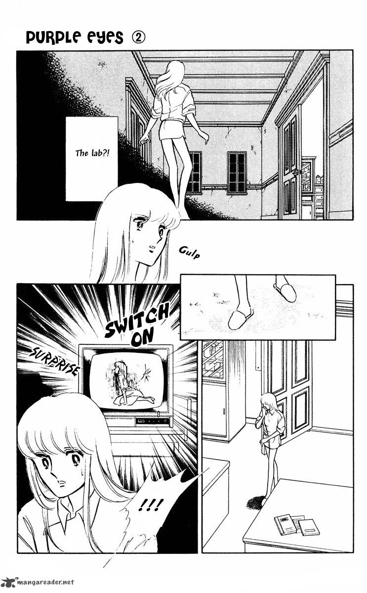 Yami No Purple Eye 6 41
