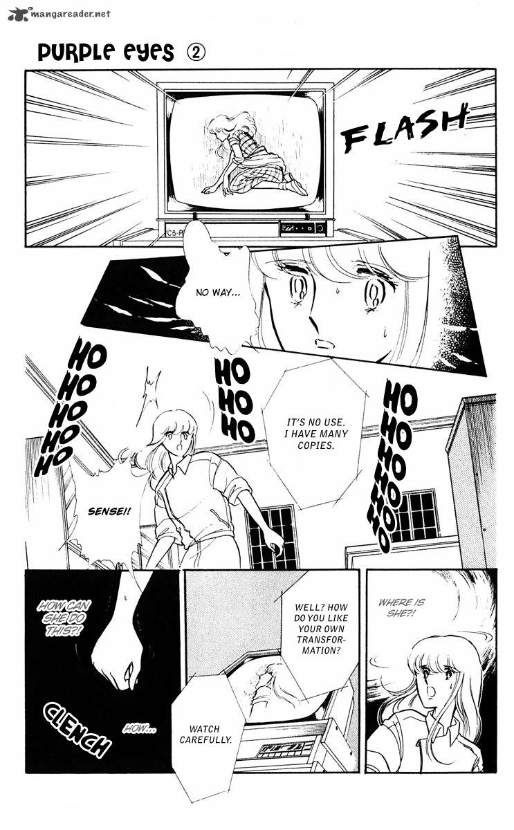 Yami No Purple Eye 6 43