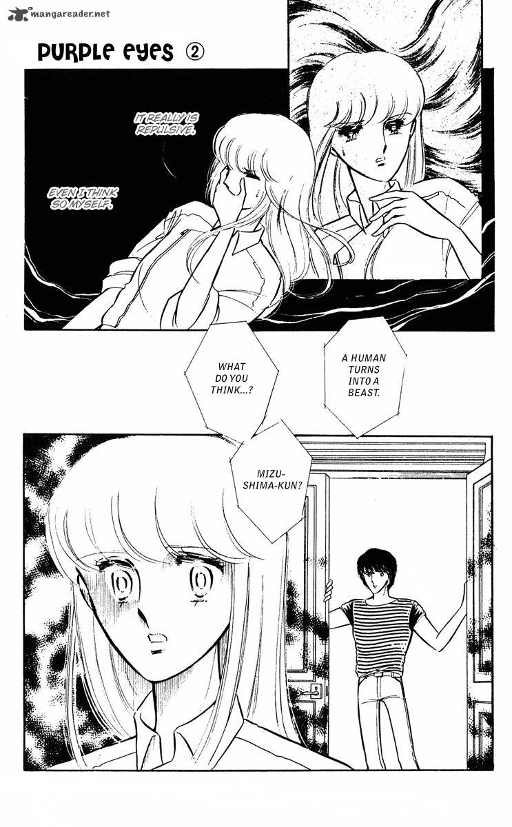 Yami No Purple Eye 6 45