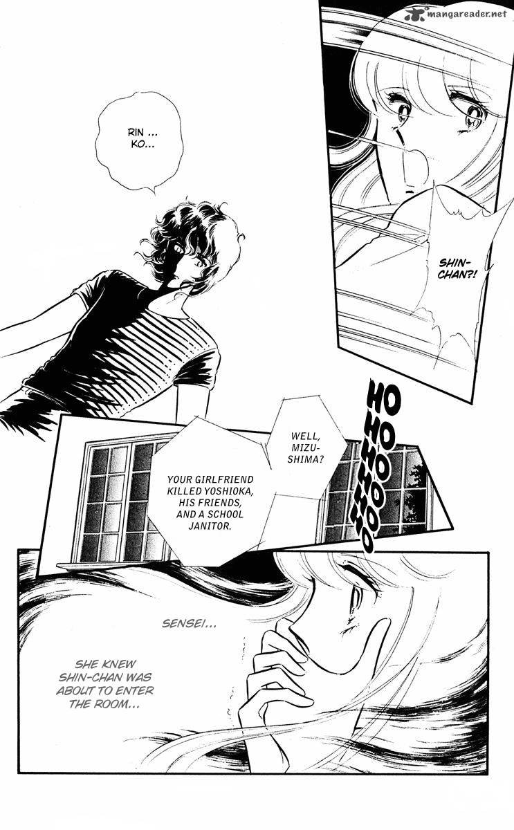 Yami No Purple Eye 6 46