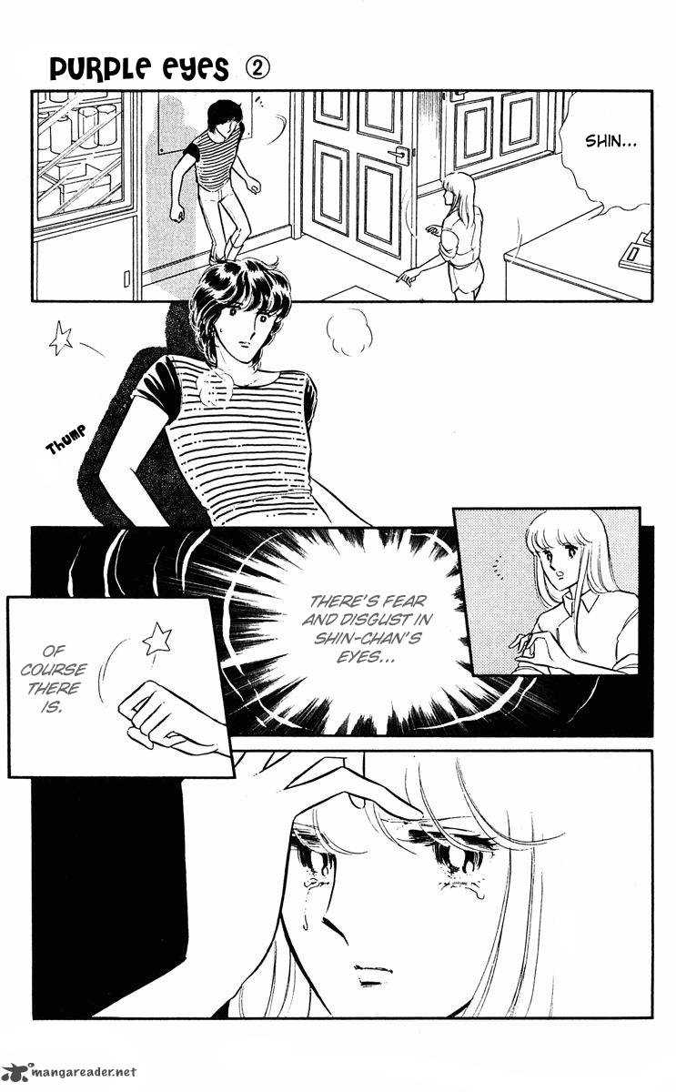 Yami No Purple Eye 6 49