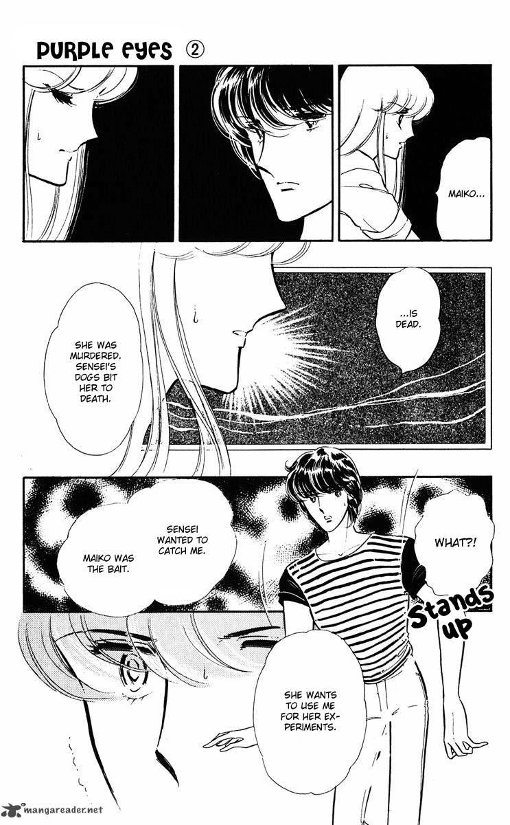 Yami No Purple Eye 6 5
