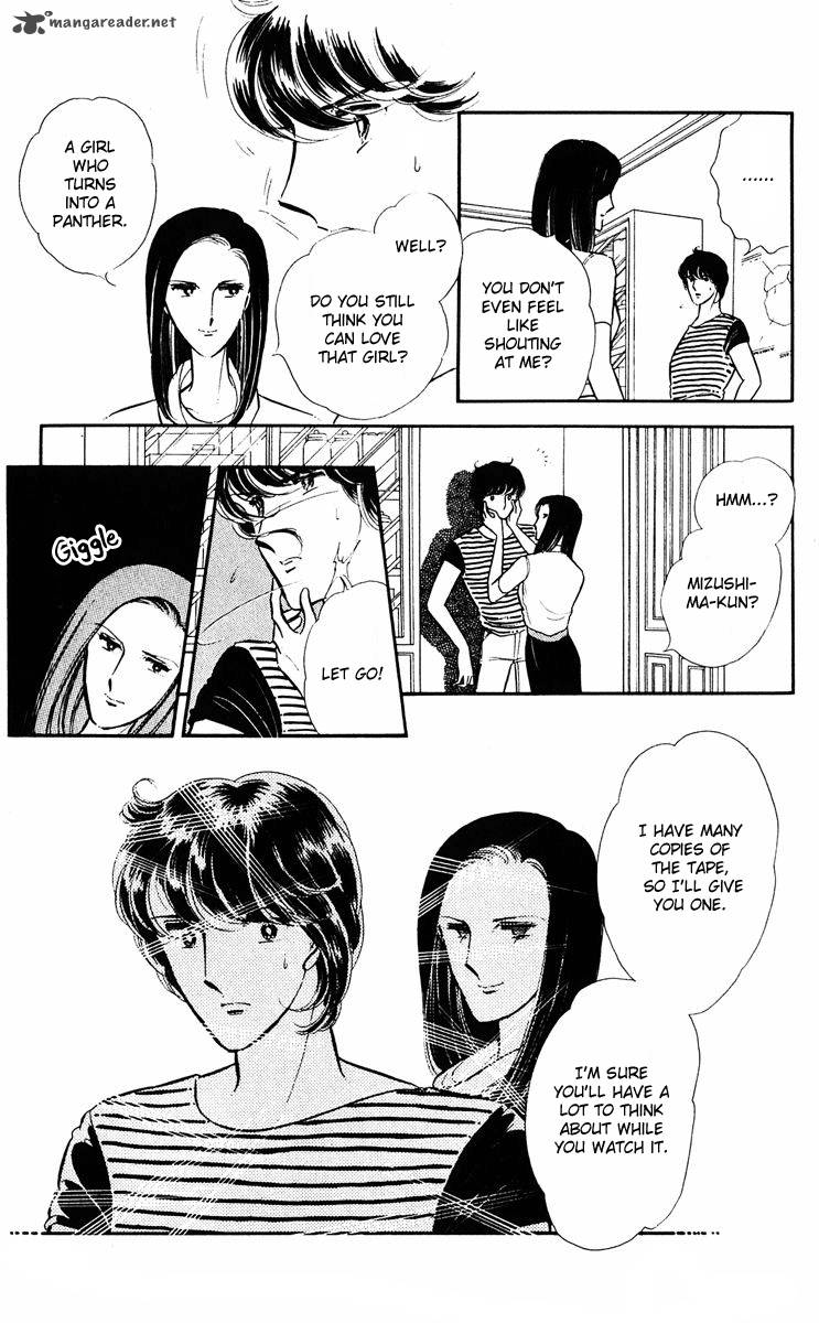 Yami No Purple Eye 6 51