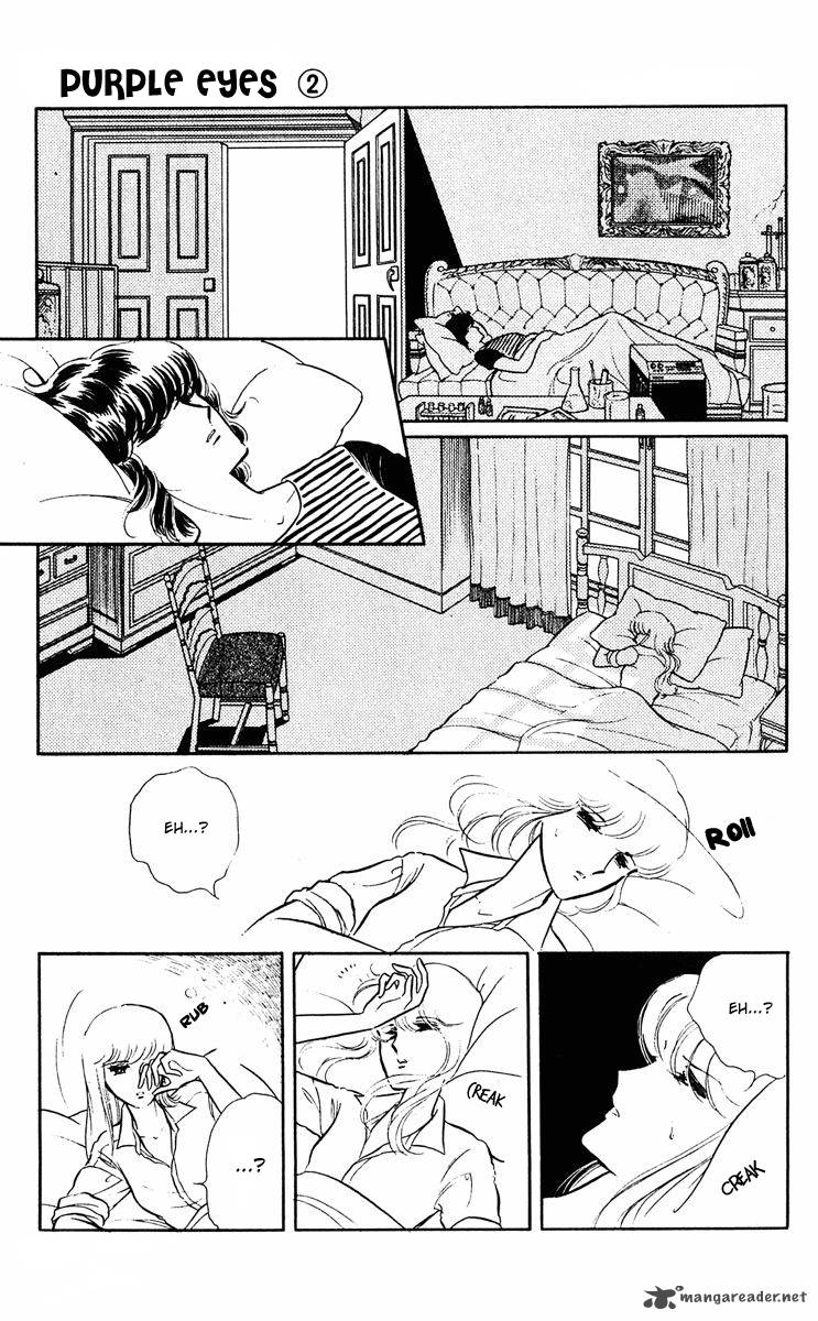 Yami No Purple Eye 6 9