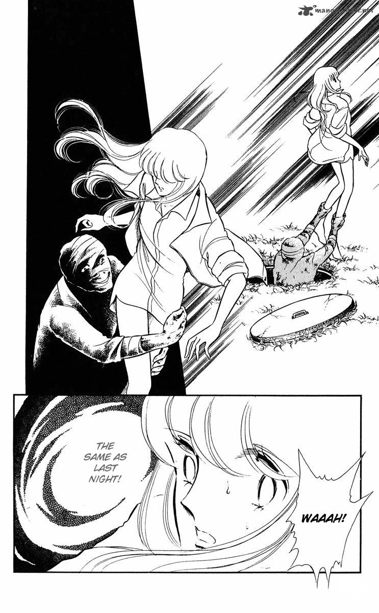 Yami No Purple Eye 7 10