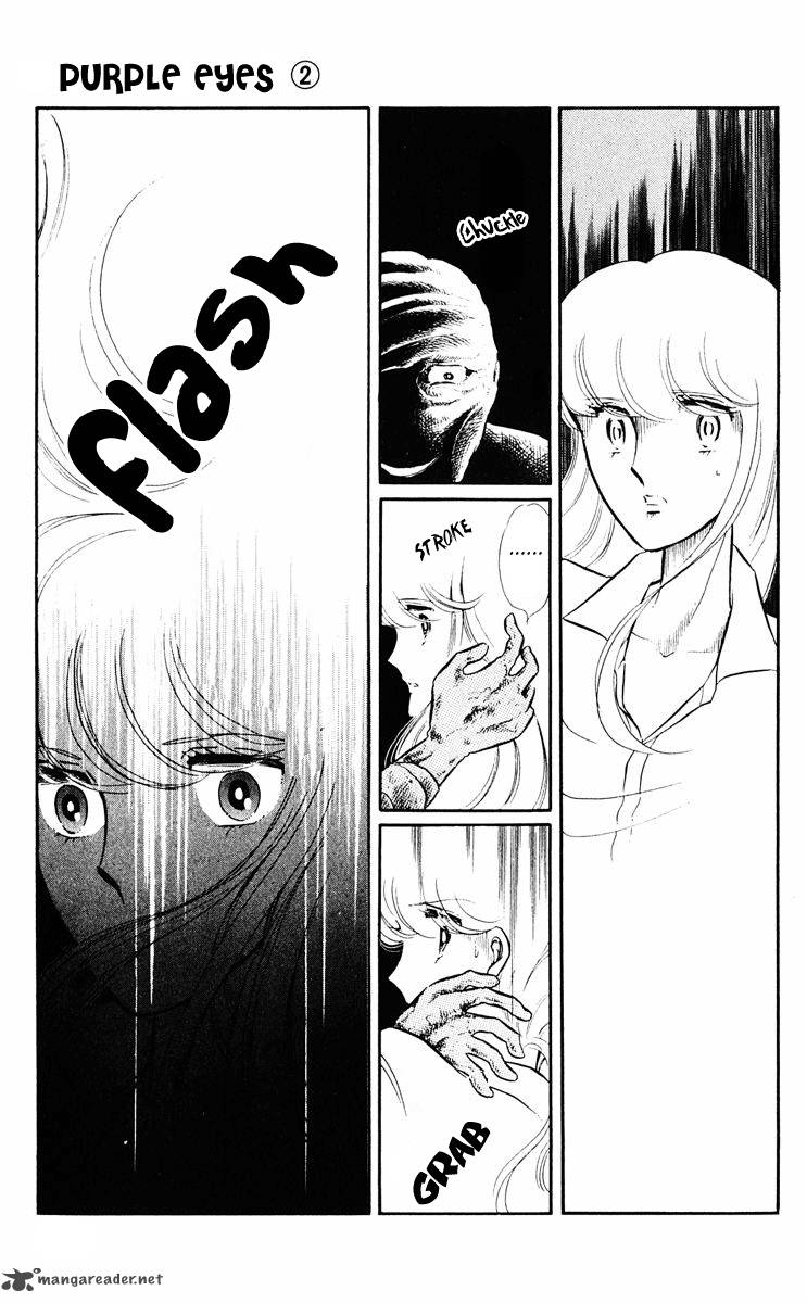 Yami No Purple Eye 7 13