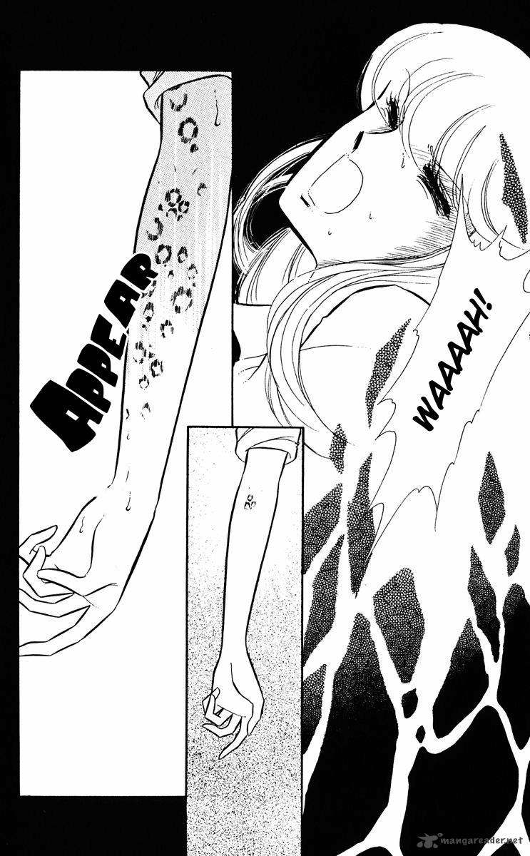 Yami No Purple Eye 7 14