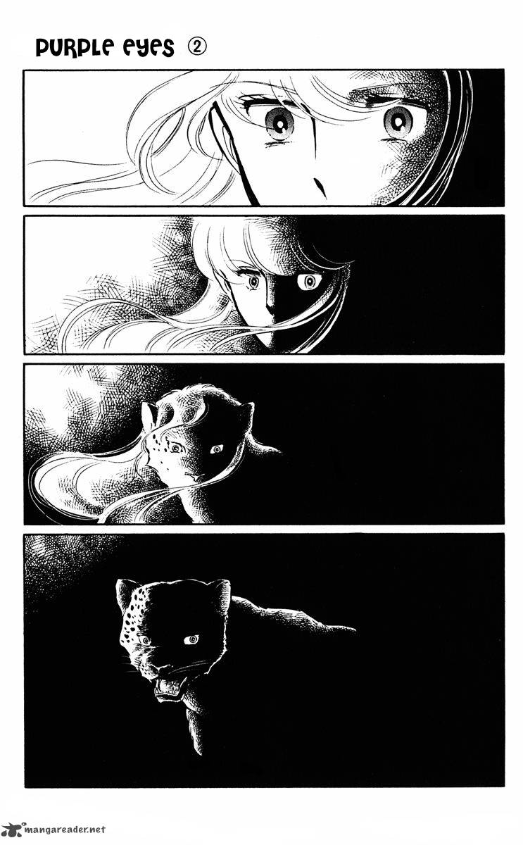 Yami No Purple Eye 7 15