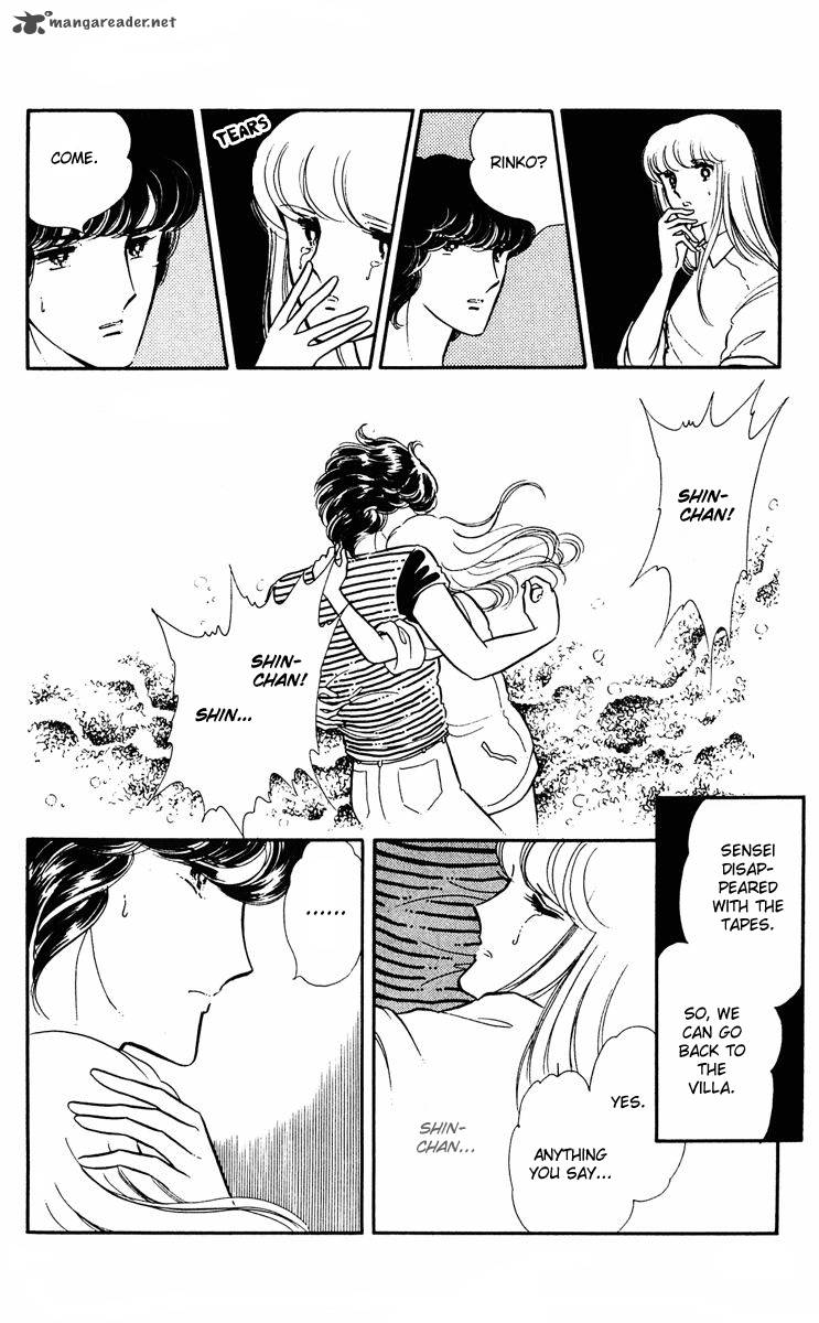 Yami No Purple Eye 7 22