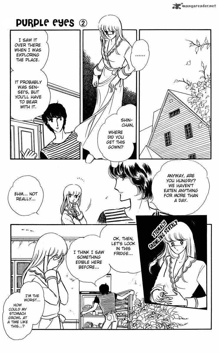 Yami No Purple Eye 7 23