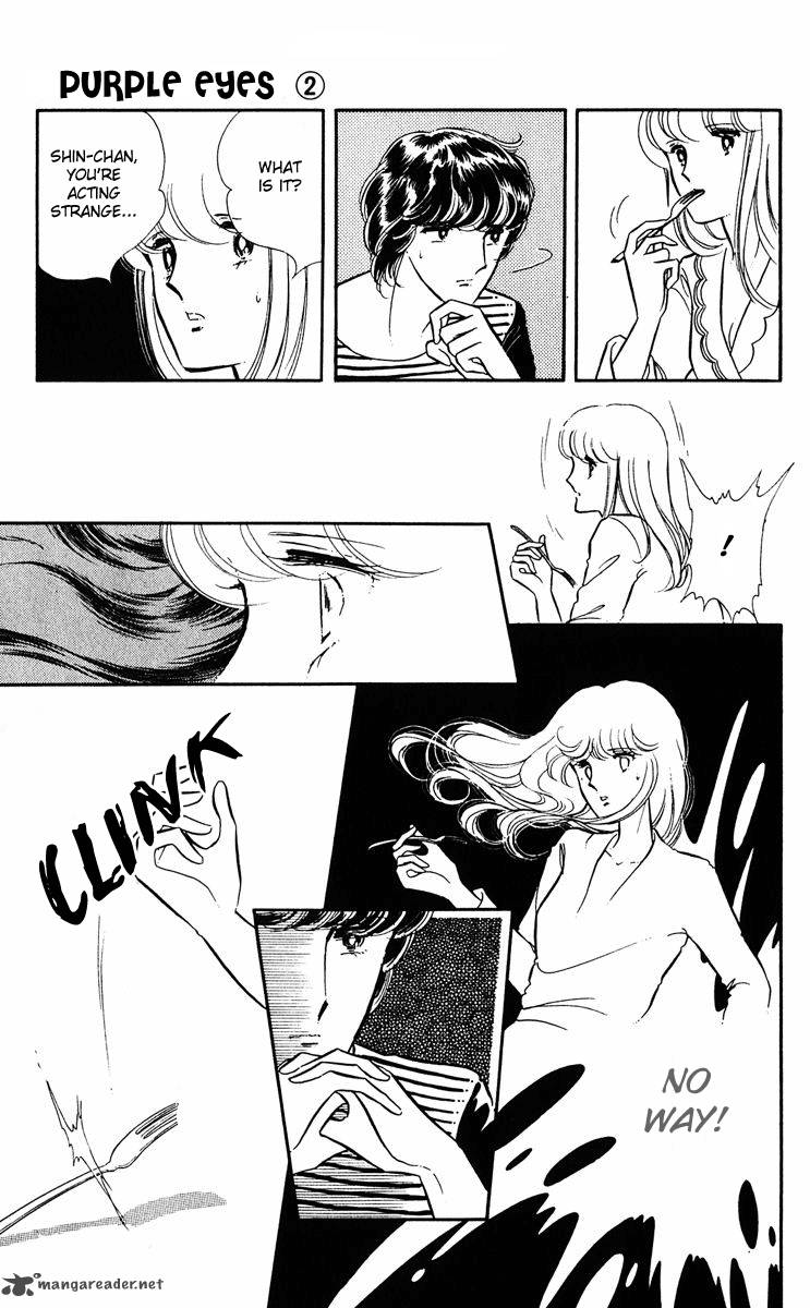 Yami No Purple Eye 7 25