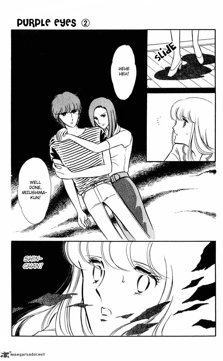 Yami No Purple Eye 7 27
