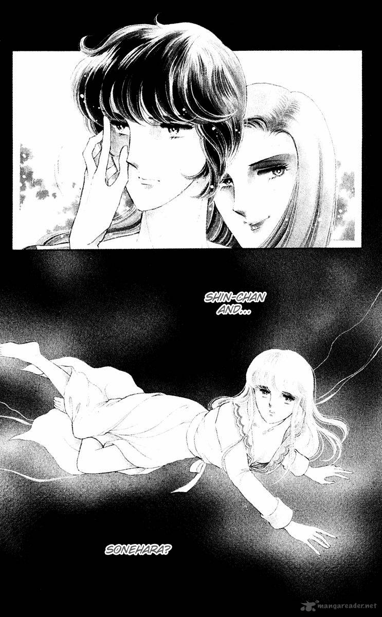 Yami No Purple Eye 7 28