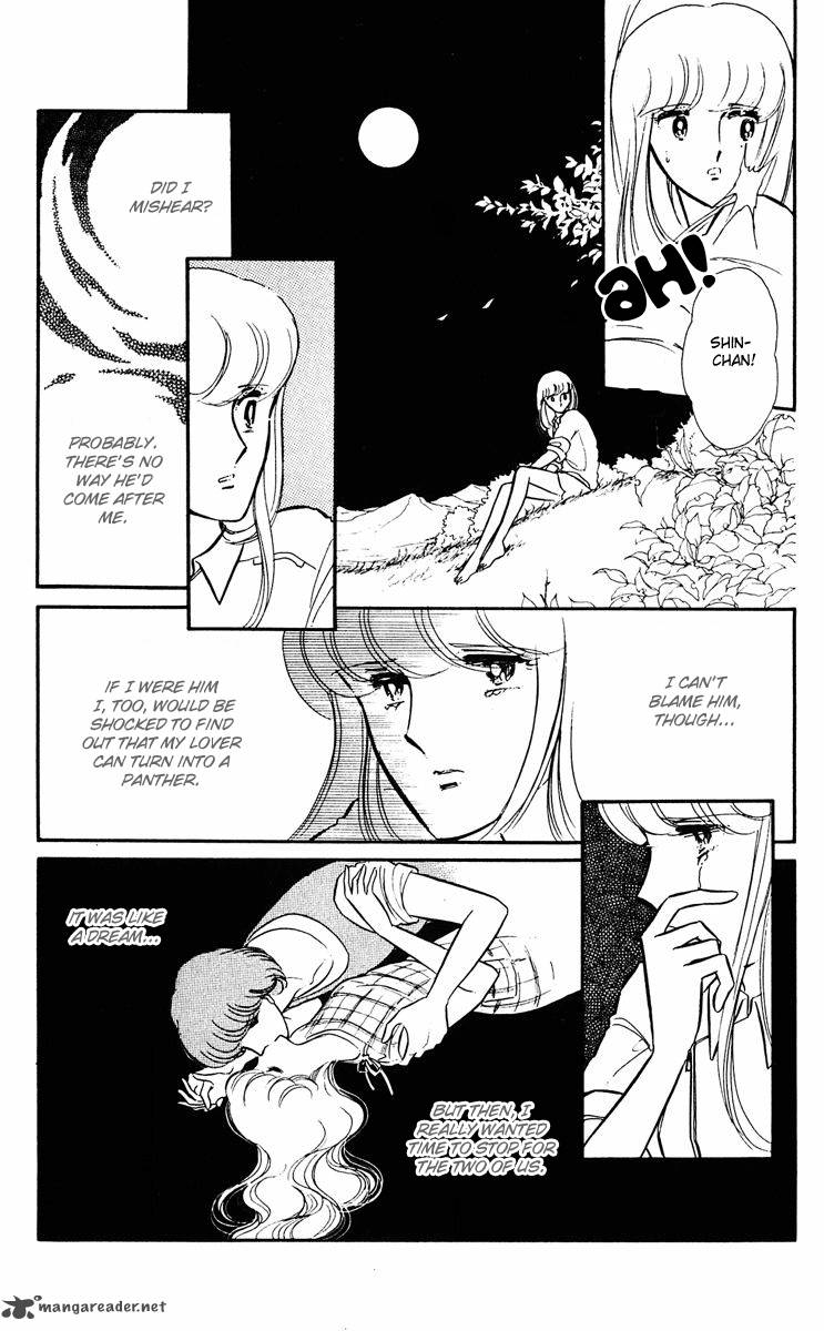 Yami No Purple Eye 7 3