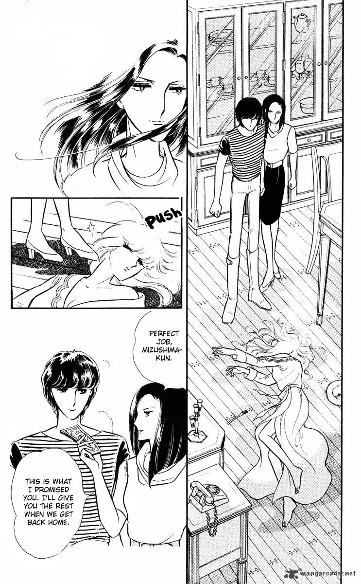Yami No Purple Eye 7 30
