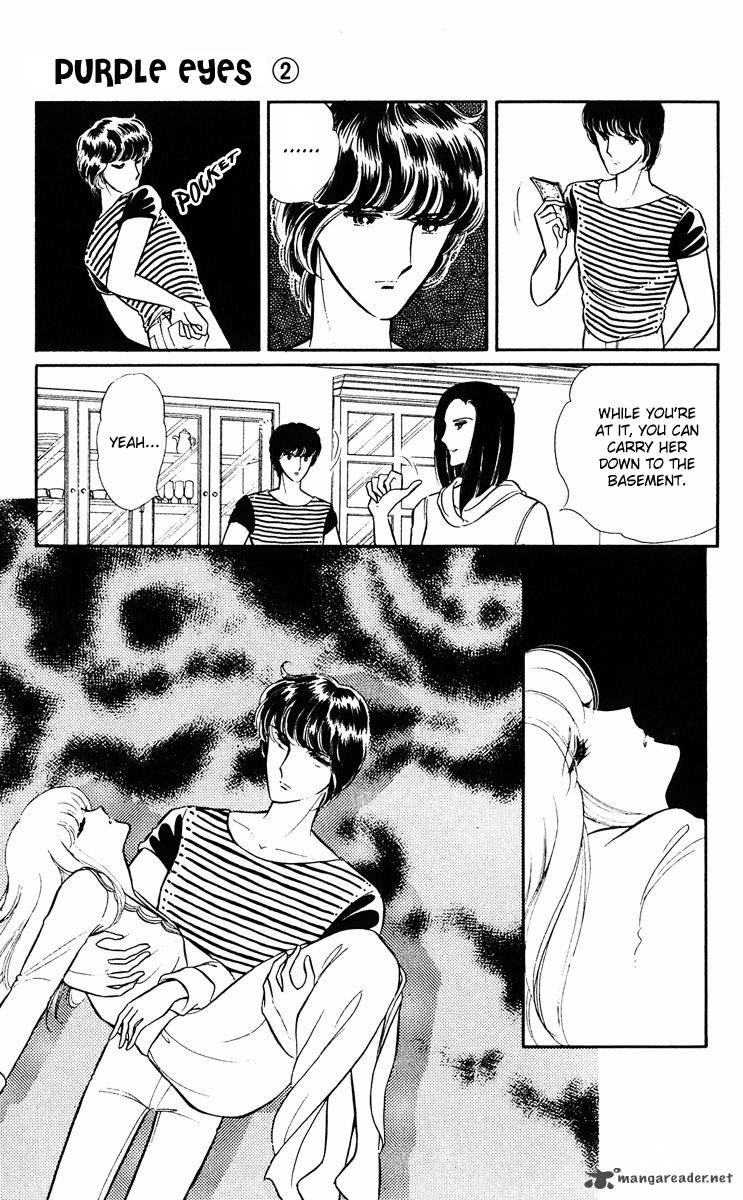 Yami No Purple Eye 7 31